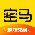 密马app下载_密马游戏交易平台官方版下载 v7.9.9手机安卓版