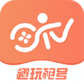 趣玩租号手机版下载_趣玩租号app下载 v3.1.0安卓版