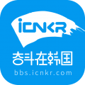 奋斗在韩国官方下载_奋斗在韩国手机版下载 v5.1.8安卓免费版