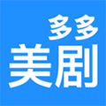 多多美剧APP下载_多多美剧最新版下载 v1.2.1安卓版