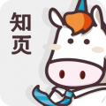 知页简历软件下载_知页简历app下载 v3.6.32最新版