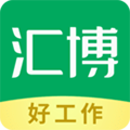 汇博人才网官方版下载_汇博人才网app下载 v5.0.2免费版