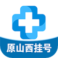 健康山西app官方下载_健康山西APP最新版本下载 v4.9.2手机版