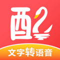 配音鹅软件下载_配音鹅app下载 v2.10.63官方版