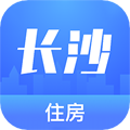 长沙住房app最新版本下载_长沙住房官方免费版下载 v2.8.8安卓版