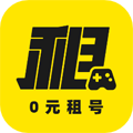 租号王软件下载_租号王app下载 v3.1.9官方版
