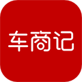车商记账软件下载_车商记app下载 v5.9.995官方版
