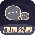 颜值公园软件下载_颜值公园app下载 v1.4.0安卓版