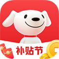 京东极速版官方下载_京东极速版app下载 v6.30.6最新免费版