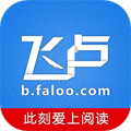 飞卢小说网手机版下载_飞卢小说网官方版下载 v7.3.0免费版