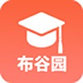 布谷园云课堂app下载_布谷园云课堂最新版下载 v2.2.2安卓版