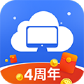 极云普惠云电脑app下载_极云普惠云电脑app最新版安卓版下载 v2.2.17官方版
