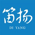 笛扬新闻安卓版下载_笛扬新闻app下载 v4.0.3最新版