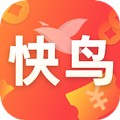 快鸟返利手机版下载_快鸟返利app下载 v2.9.10安卓版