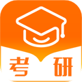掌上考研app官方下载_掌上考研最新版本下载 v6.6.1手机版
