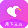 月下交友APP下载_月下交友最新版下载 v2.4.50手机安卓版