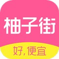 柚子街app下载_柚子街手机版下载 v3.8.0官方版