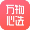 万物心选手机官方版下载_万物心选app下载 v7.11.23安卓版