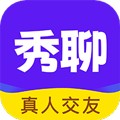 秀聊安卓版下载_秀聊app下载 v1.6.8最新版