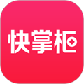 快掌柜手机版下载_快掌柜app下载 v2.1.8最新版
