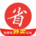 买什么都省官方下载_买什么都省app下载 v3.7.2手机版