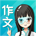 笔神作文app官方版下载_笔神作文app下载 v7.13.13免费版
