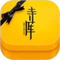 寺库奢侈品app官方下载_寺库奢侈品app下载 v8.0.94手机版