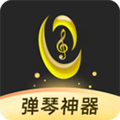 虫虫钢琴官方下载_虫虫钢琴app下载 v5.1.18最新版