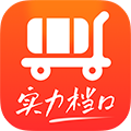 批批网一手服装批发软件下载_批批网app下载 v13.1.0最新官方免费版