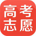 金榜志愿填报软件下载_金榜志愿填报app下载 v2.4.1最新版