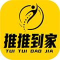 推推到家app下载_推推到家安卓版下载 v1.0.61手机版
