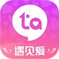 等Ta极速版安卓版下载_等Ta极速版app下载 v3.1.2最新版