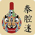 秦腔迷软件下载_秦腔迷app下载 v1.5.3免费版