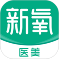 新氧医美app下载_新氧医美安卓版下载 v9.75.0官方版