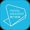 梅沙教育手机版下载_梅沙教育app下载 v4.3.14安卓版
