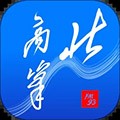 北高峰软件下载_北高峰APP下载 v3.6.9官方版