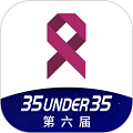 肿瘤医生app最新版下载_肿瘤医生app下载 v9.7.30免费版
