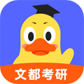 文都考研手机版下载_文都考研app下载 v2.1.2免费版