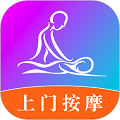 按个摩安卓版下载_按个摩app下载 v2.1.3客户端