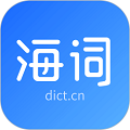 海词词典手机版下载_海词词典app下载 v6.1.49安卓版