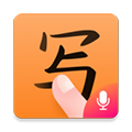 手写输入法app下载_手写输入法最新版下载 v1.8.0安卓版