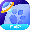 探月校园版软件下载_探月校园版app下载 v2.5.6手机版
