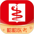 昭昭医考app最新下载_昭昭医考app客户端下载 v8.0.28安卓版