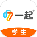 一起中学学生版app下载_一起中学学生下载 v6.4.11.1024官方手机版