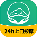 泰到位软件下载_泰到位app下载 v2.2.49官方版