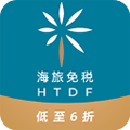 海旅免税城软件下载_海旅免税城app下载 v9999.2.4官方版