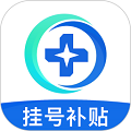 预约挂号网平台下载_预约挂号网app下载 v2.30.0安卓版