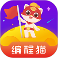 探月少儿编程编程猫下载_探月少儿编程APP下载 v4.7.8免费安卓版