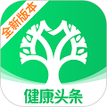 健康头条软件下载_健康头条app下载 v1.7.7最新版