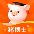 猪博士app下载_猪博士最新版下载 v6.13.1官方版